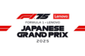 Post GP del Giappone F1 2025